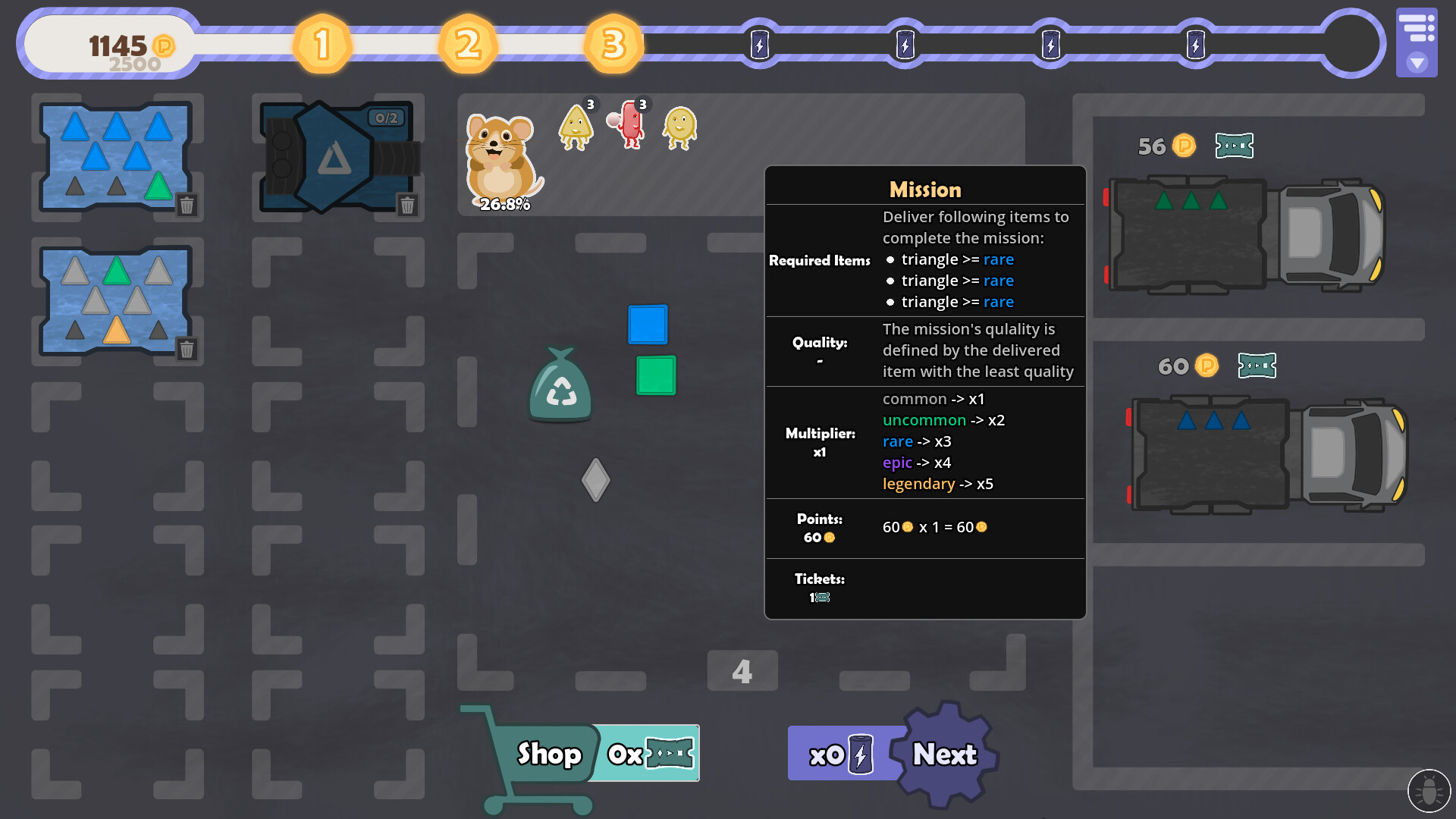 ShapeYard screenshot 3
