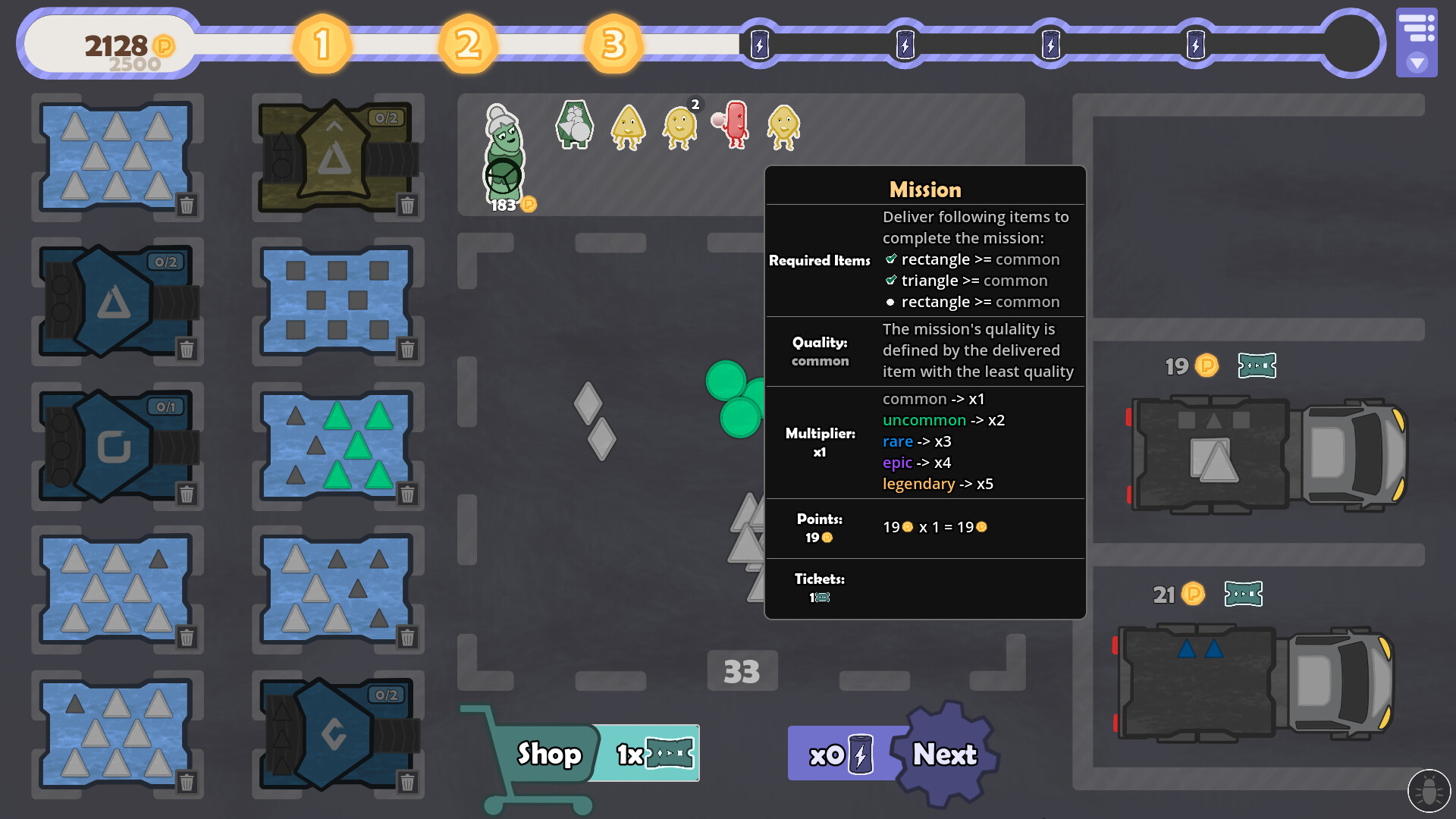 ShapeYard screenshot 8