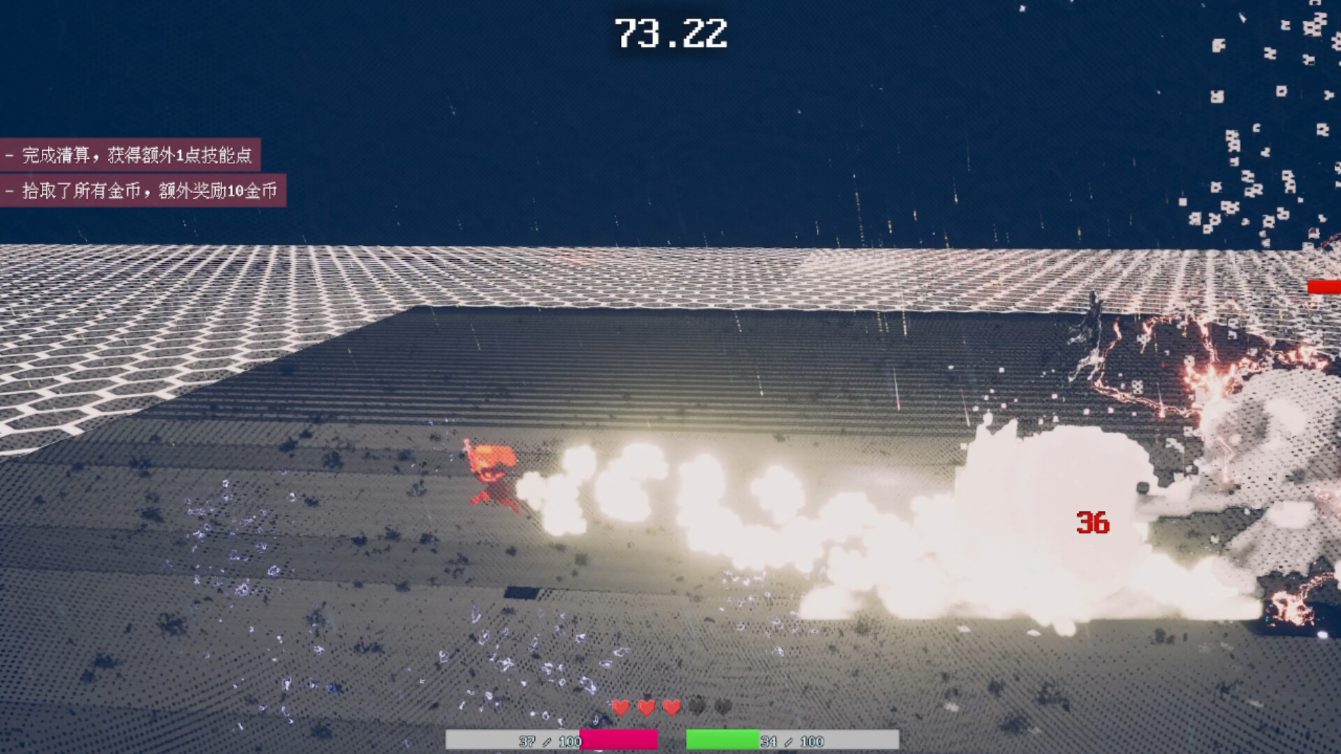Pixel Blitz screenshot 9