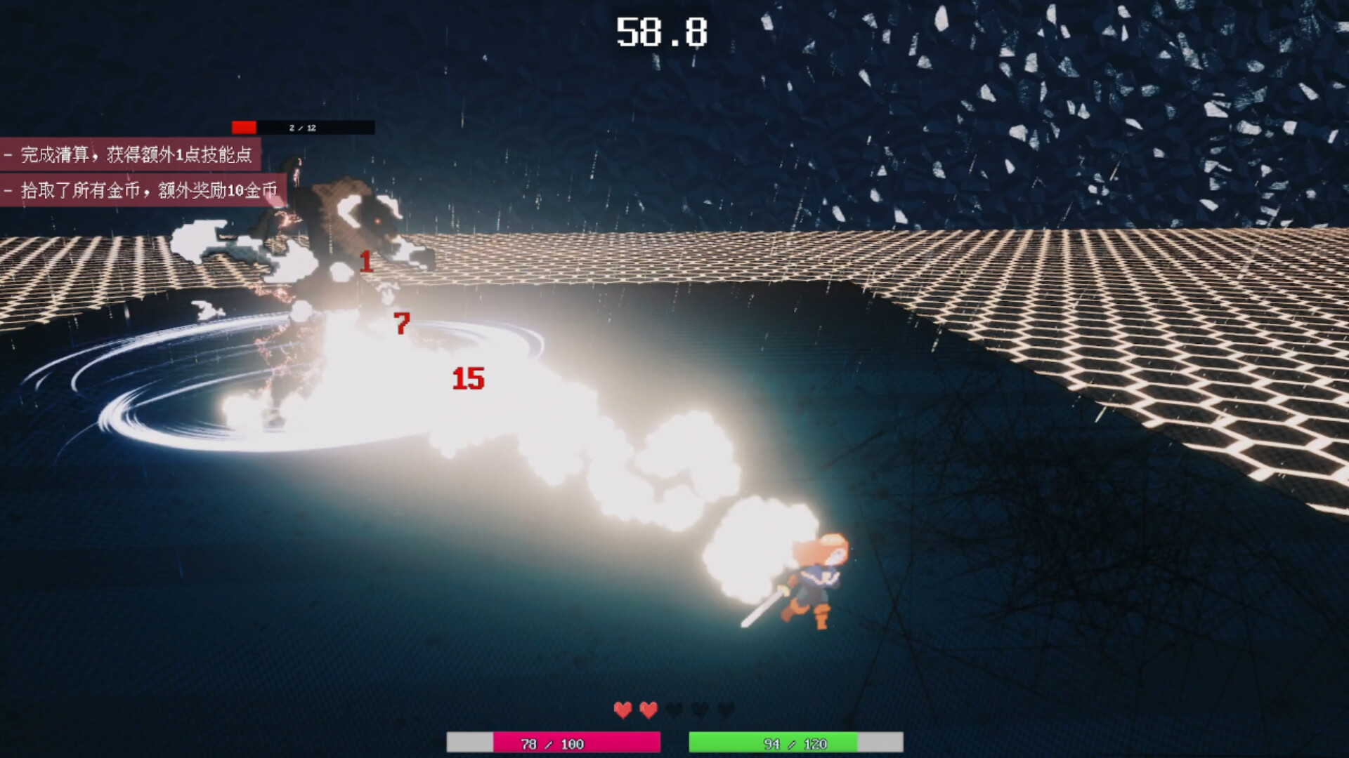 Pixel Blitz screenshot 7