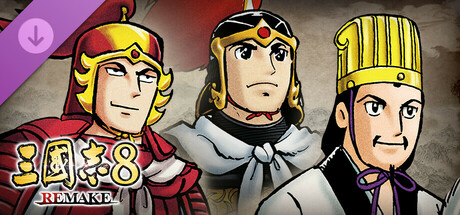 横山光辉《三国志》联动武将头像 君主与智将组合