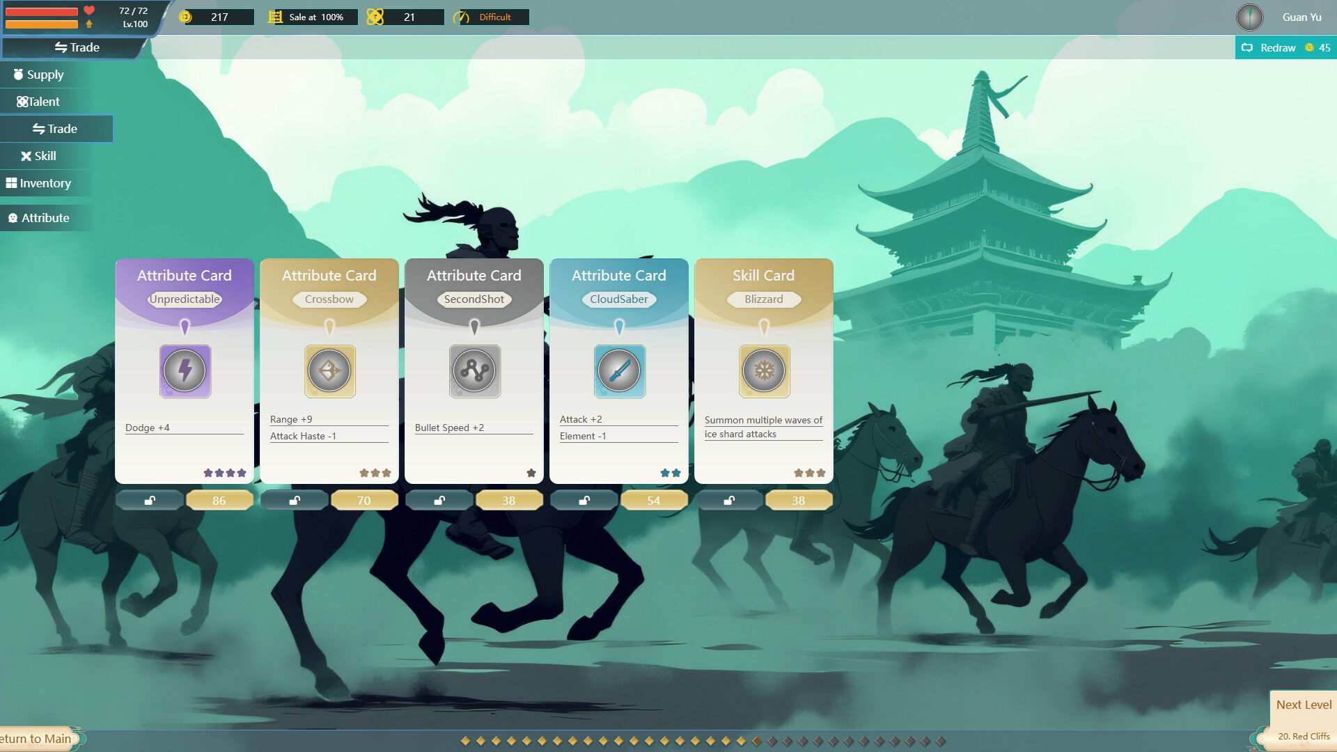 Total Defense: Three Kingdoms screenshot 3