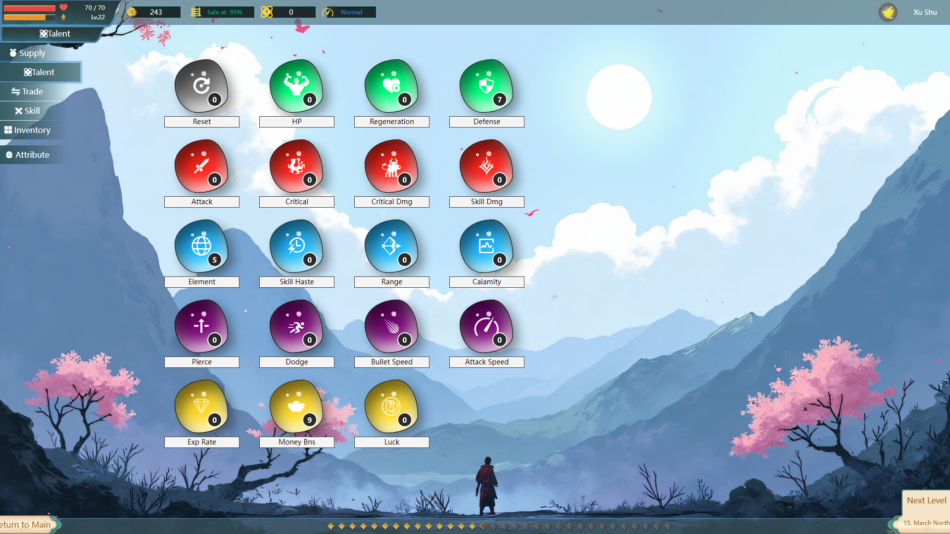 Total Defense: Three Kingdoms screenshot 1