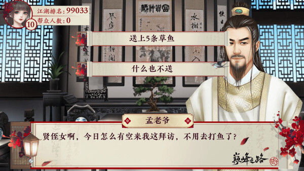 ss_b969e9b433f91aad58bc1c99892a6c651fbfc24f.600x338.jpg