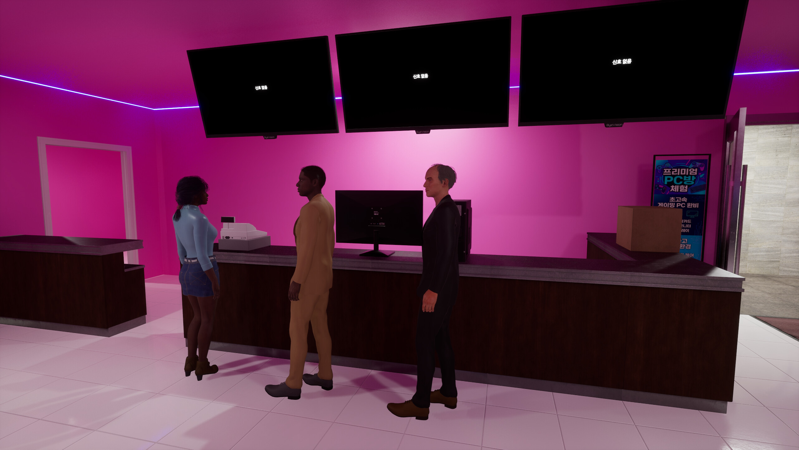 PC Cafe Simulator screenshot 5