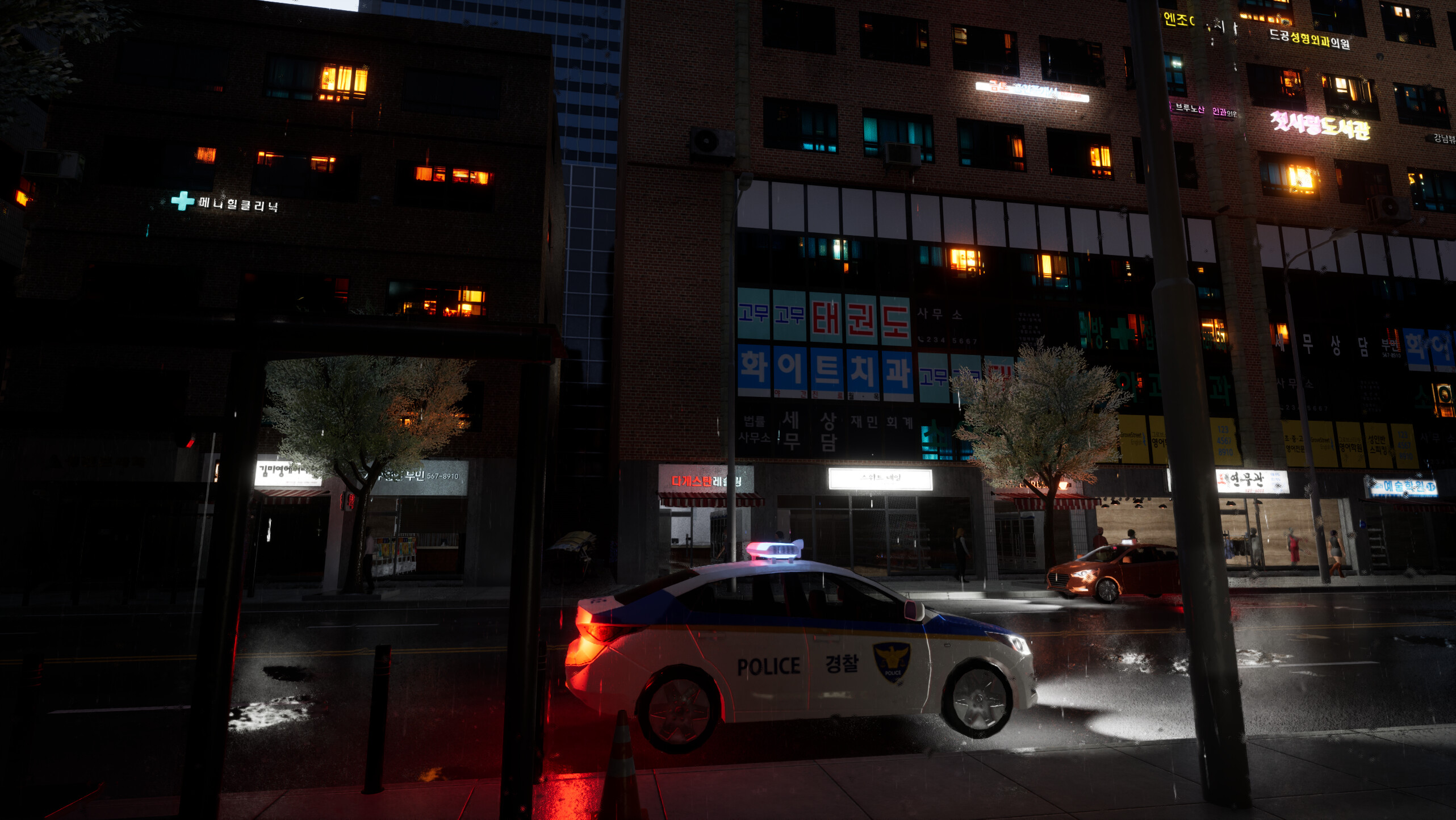 PC Cafe Simulator screenshot 11