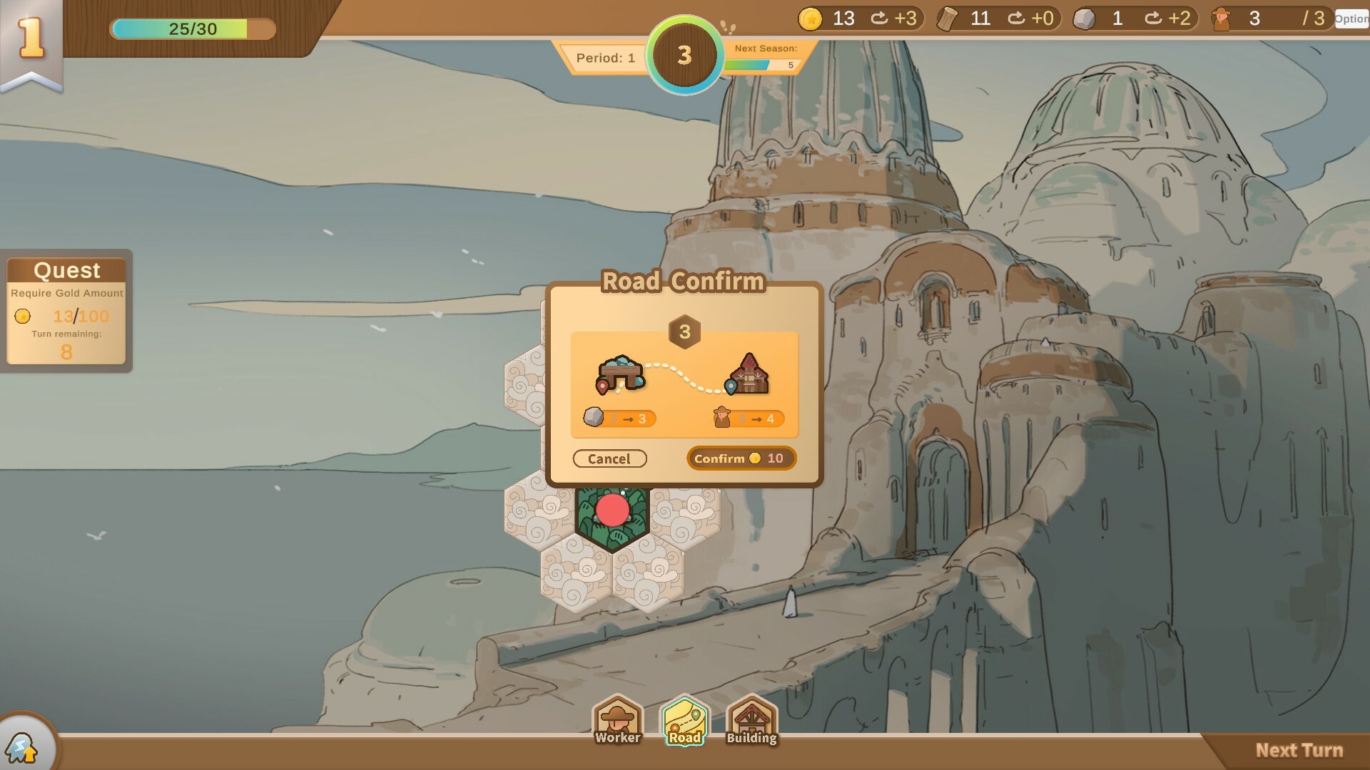 Royal Explorer screenshot 5