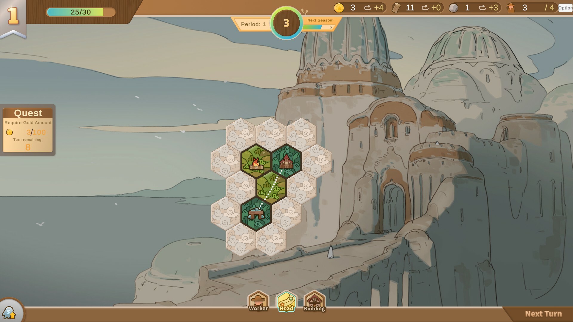 Royal Explorer screenshot 4