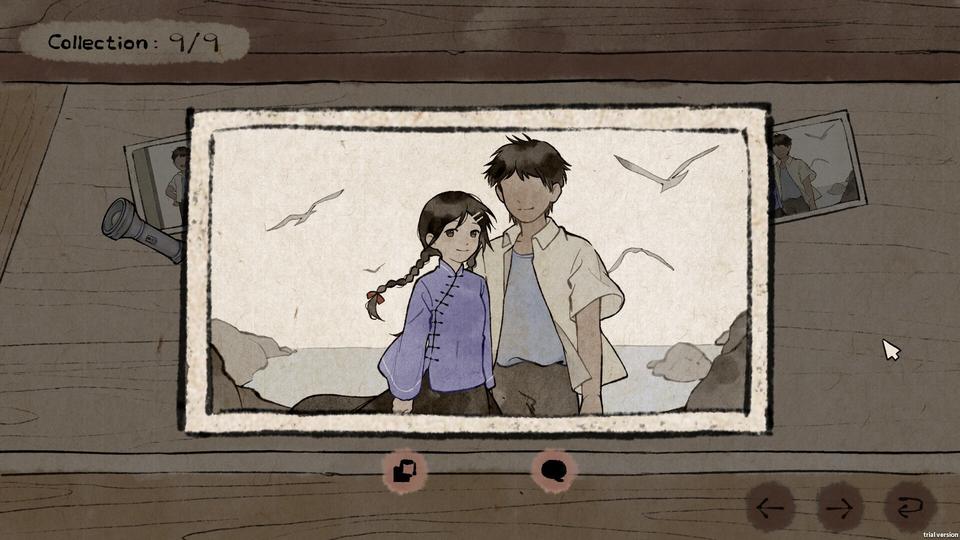 Shui's Odyssey Soundtrack screenshot 1
