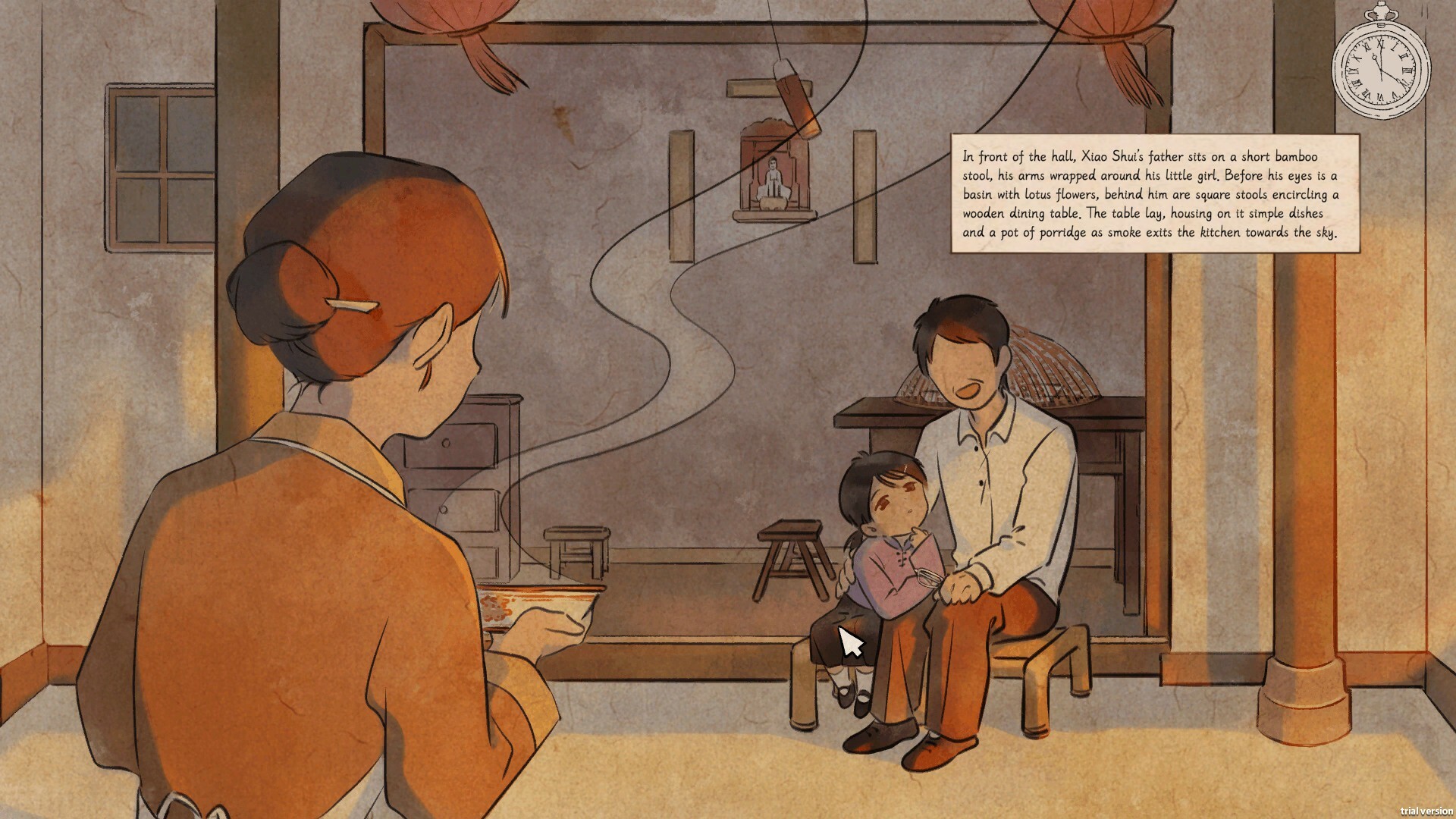 Shui's Odyssey Soundtrack screenshot 2