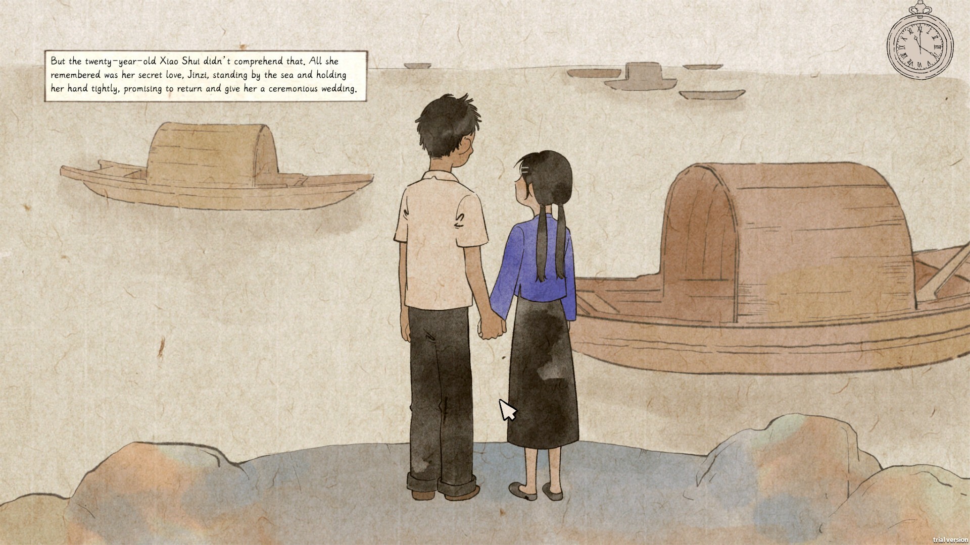 Shui's Odyssey Soundtrack screenshot 5