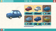 8번 스크린샷