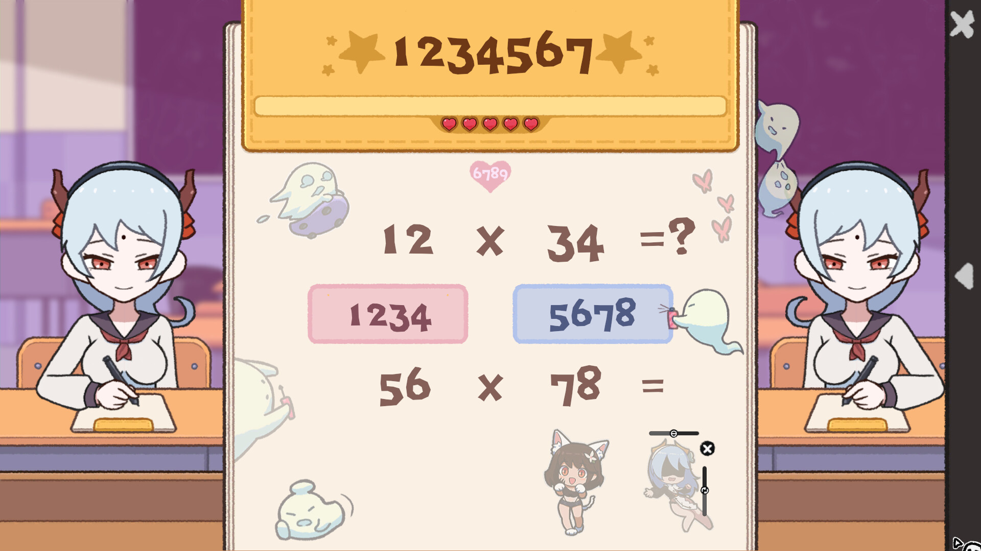 1+1=？ screenshot 6