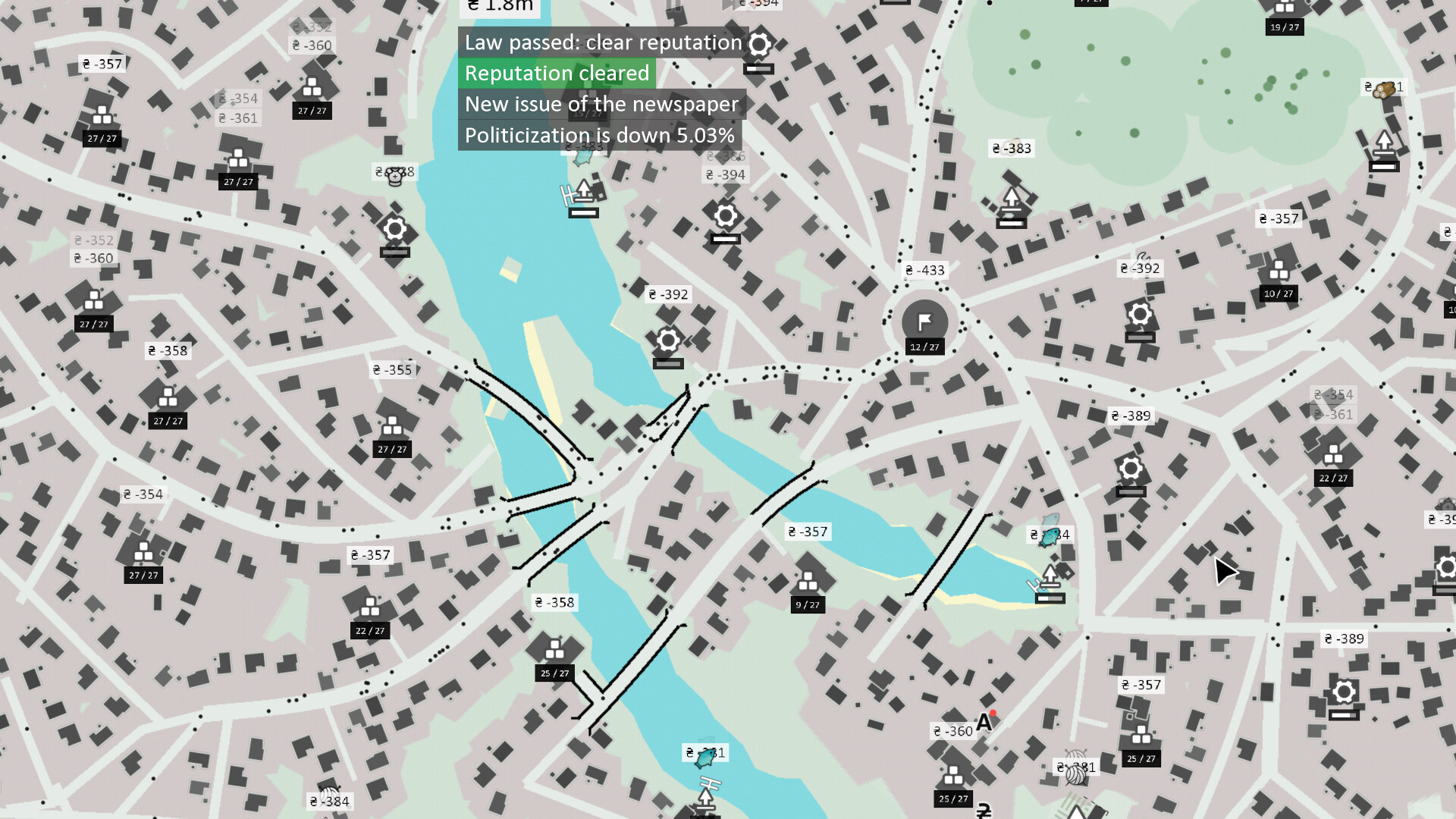 Pochemeow screenshot 8