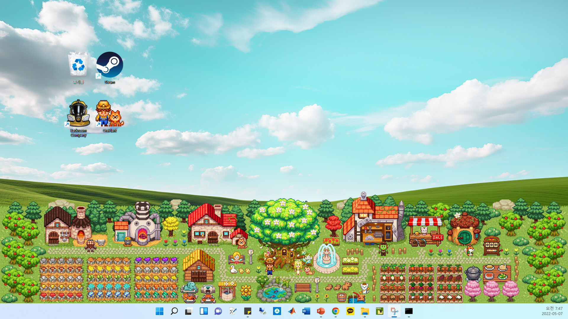 OrePlant screenshot 1