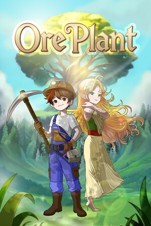 OrePlant
