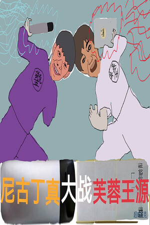 baef5582-bd27-1d8a-feb7-d295e42455c2