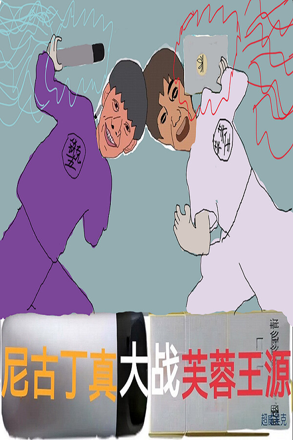 8daf8cef-75a2-a108-8cbc-3c5b15680692