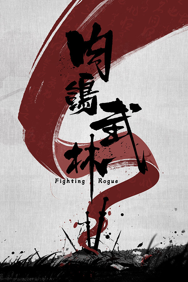 79816d24-21a0-d5c6-0c2d-1163ee3b261f