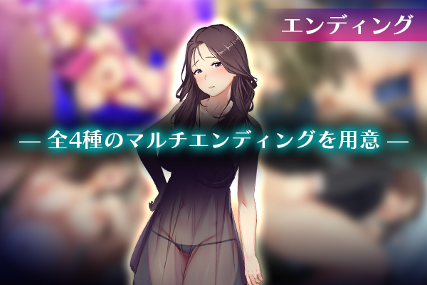 【RPG/NTR/官中/全CG存档】Love&Bitch【600MB】 游戏 第9张