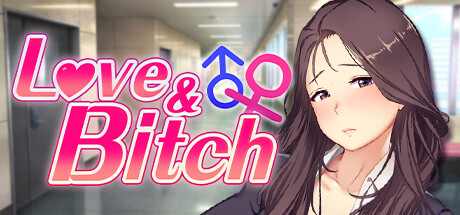 【RPG/NTR/官中/全CG存档】Love&Bitch【600MB】 游戏 第1张