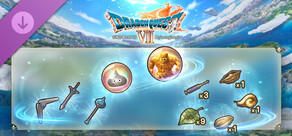 드래곤 퀘스트 VII Reimagined - 모험 서포트 아이템 복주머니