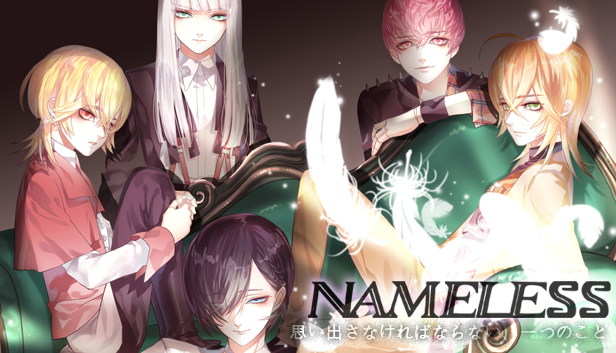 乙女ゲーム 誰にでも裏があるTrue or Lie? 特典ほかグッズまとめて 乙女ゲーム 誰にでも裏があるTrue or Lie? 特典ほかグッズまとめて