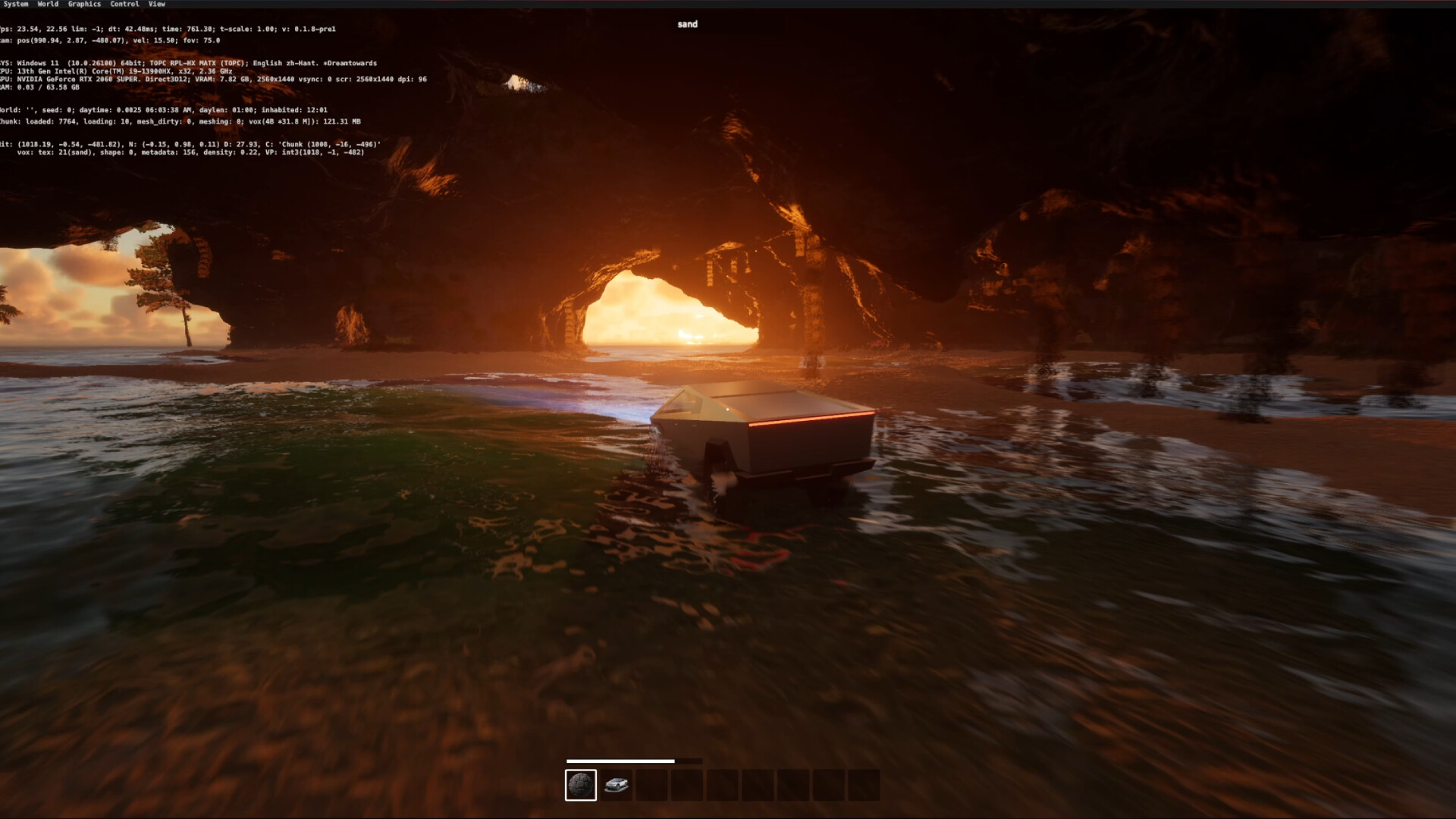 Aether Effect screenshot 1