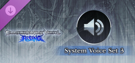 GBVSR - 系統語音組合包3