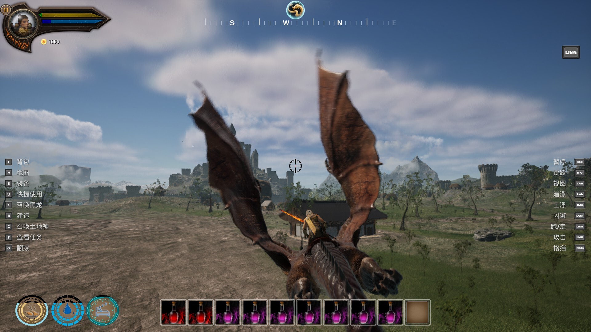 DragonRoad screenshot 18