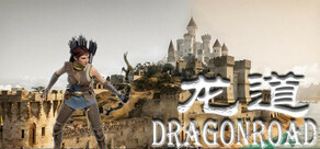 DragonRoad
