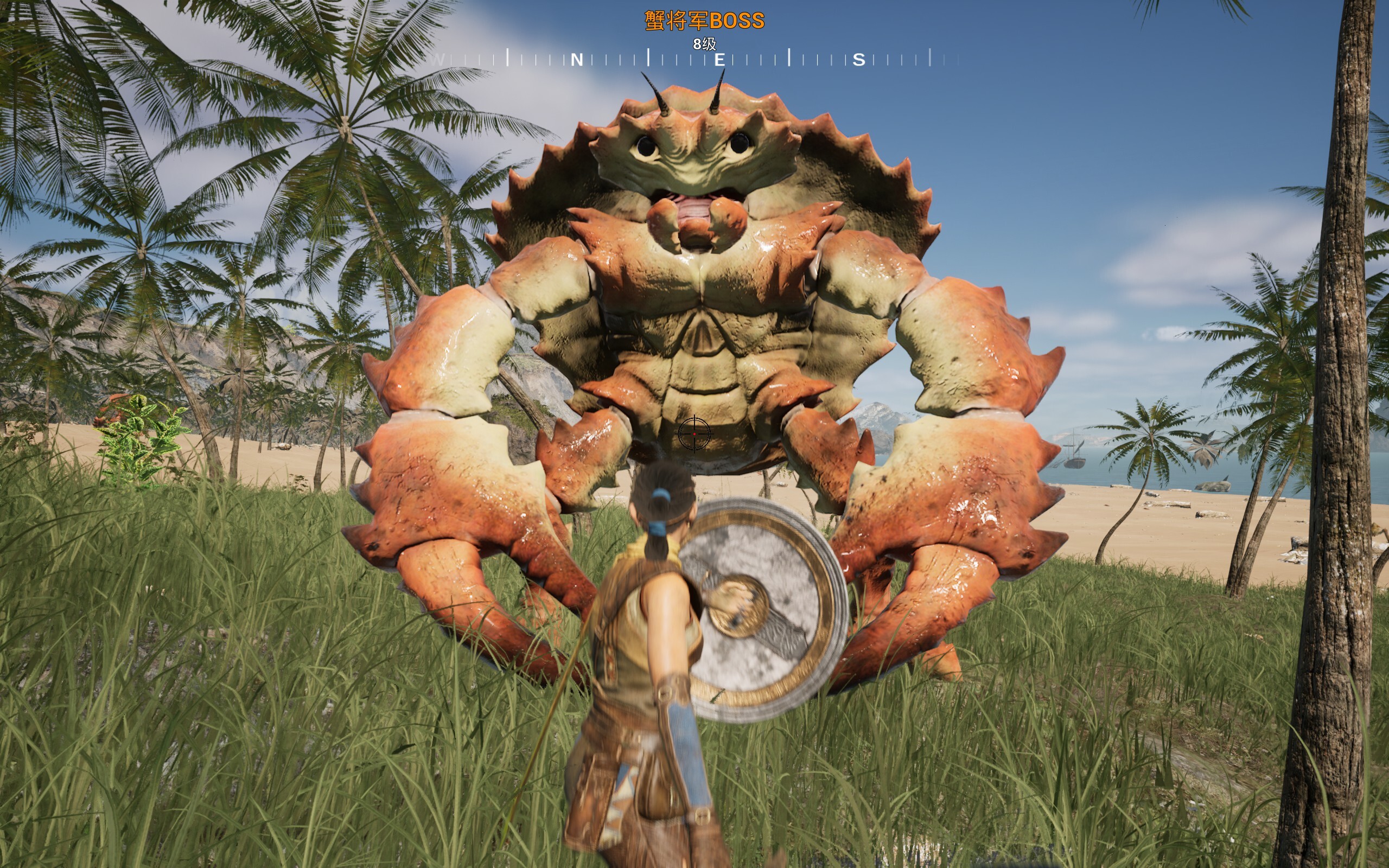 DragonRoad screenshot 24