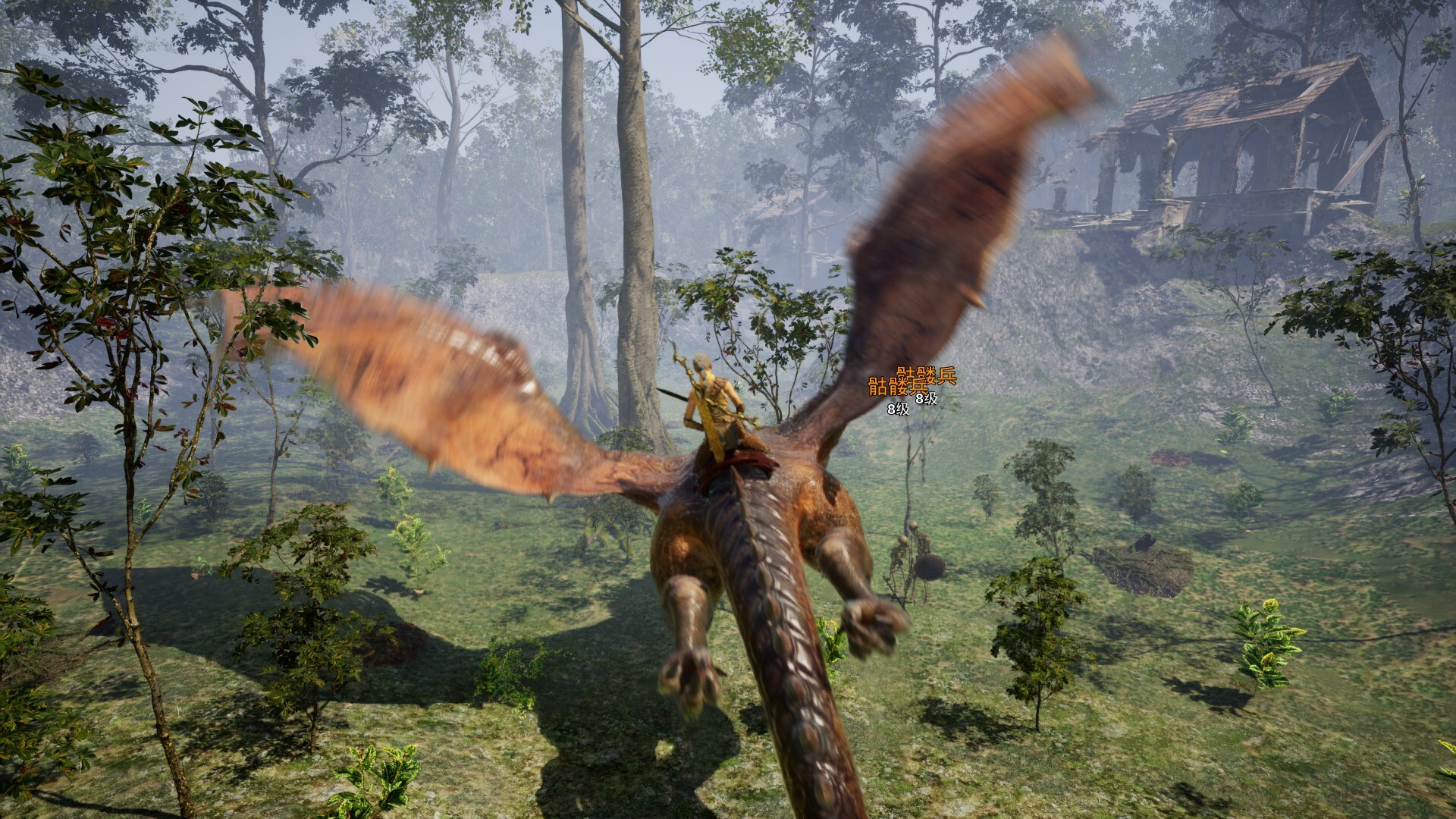 DragonRoad screenshot 26
