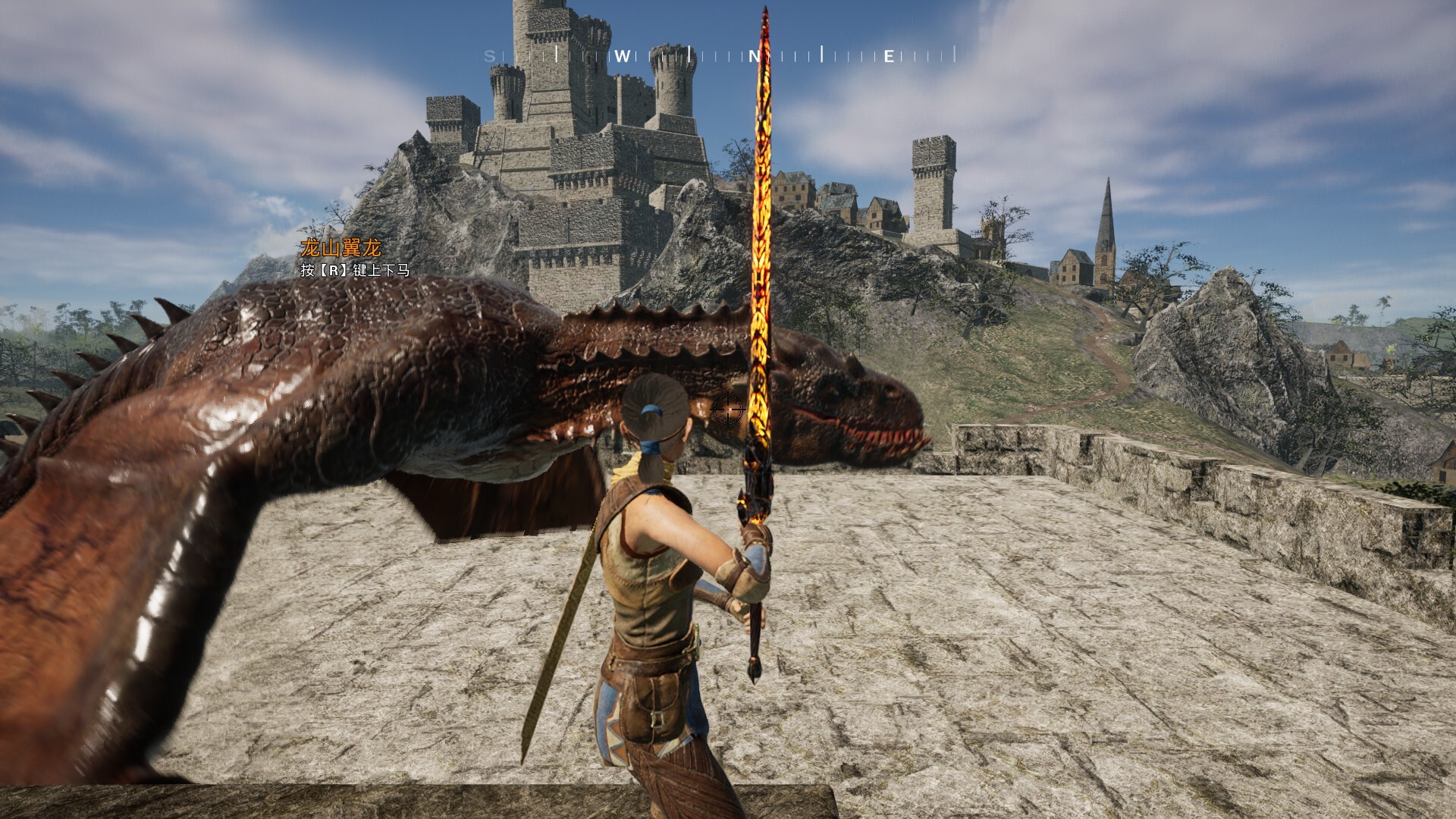 DragonRoad screenshot 16