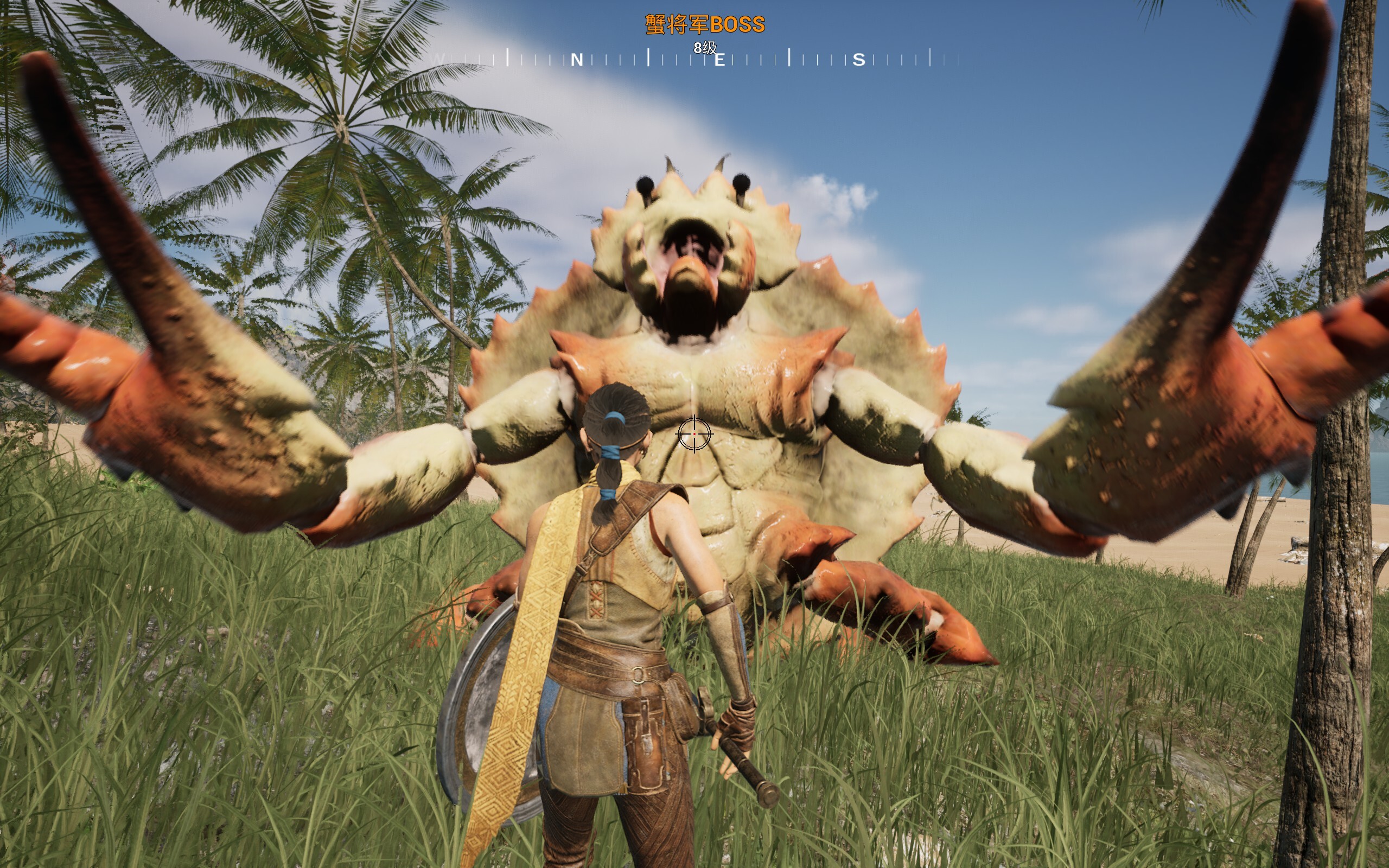DragonRoad screenshot 25