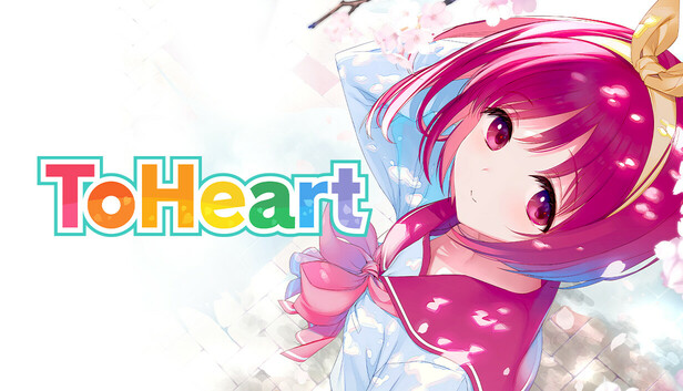 トゥーハート To Heart Amazon.co.jp: ToHeart2 通常版 : Video Games