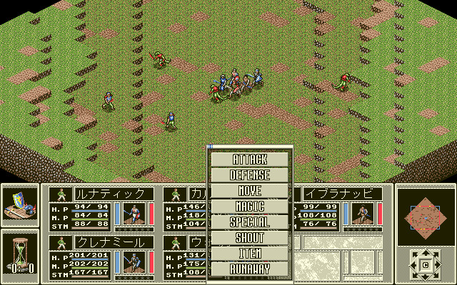 Steam:ルナティックドーン レジェンドパック Steam:ルナティックドーン レジェンドパック