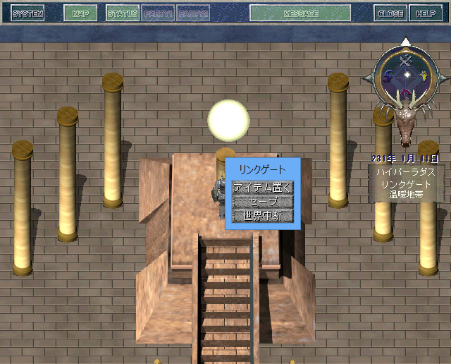 Steam：ルナティックドーン レジェンドパック