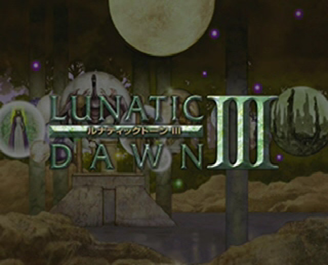 Amazon.com: Lunatic Dawn 4 Windows Official Guidebook