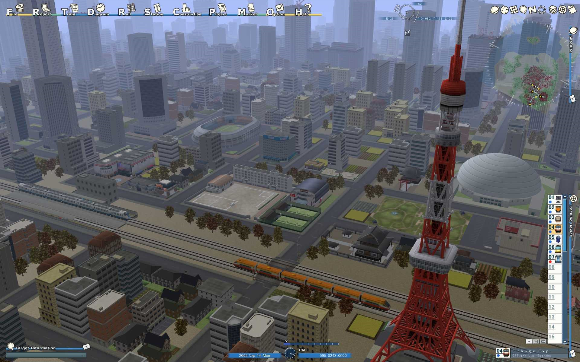 A列車で行こう8 screenshot 1