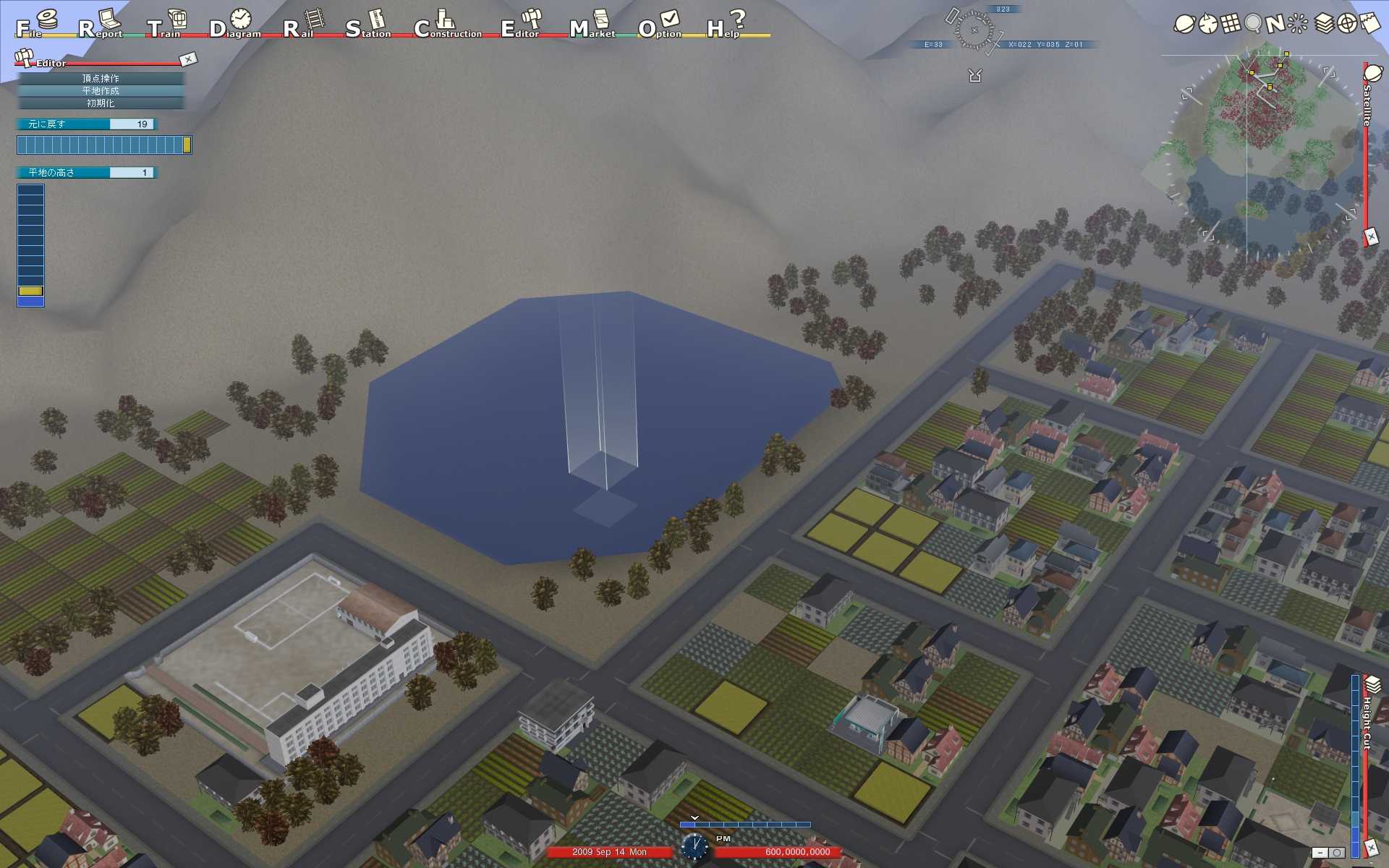 A列車で行こう8 screenshot 9