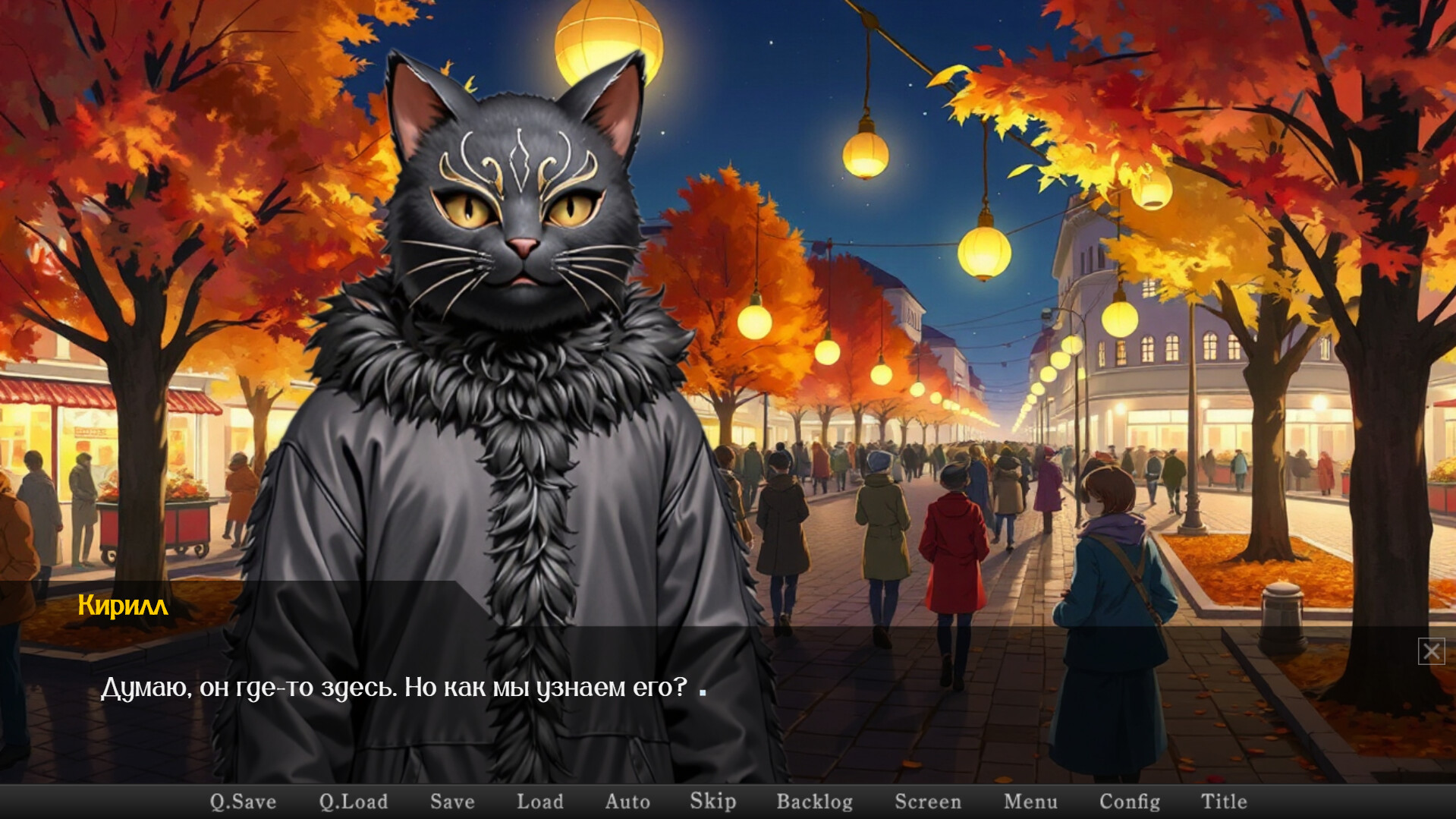 КВАДРОБЕРЫ screenshot 11