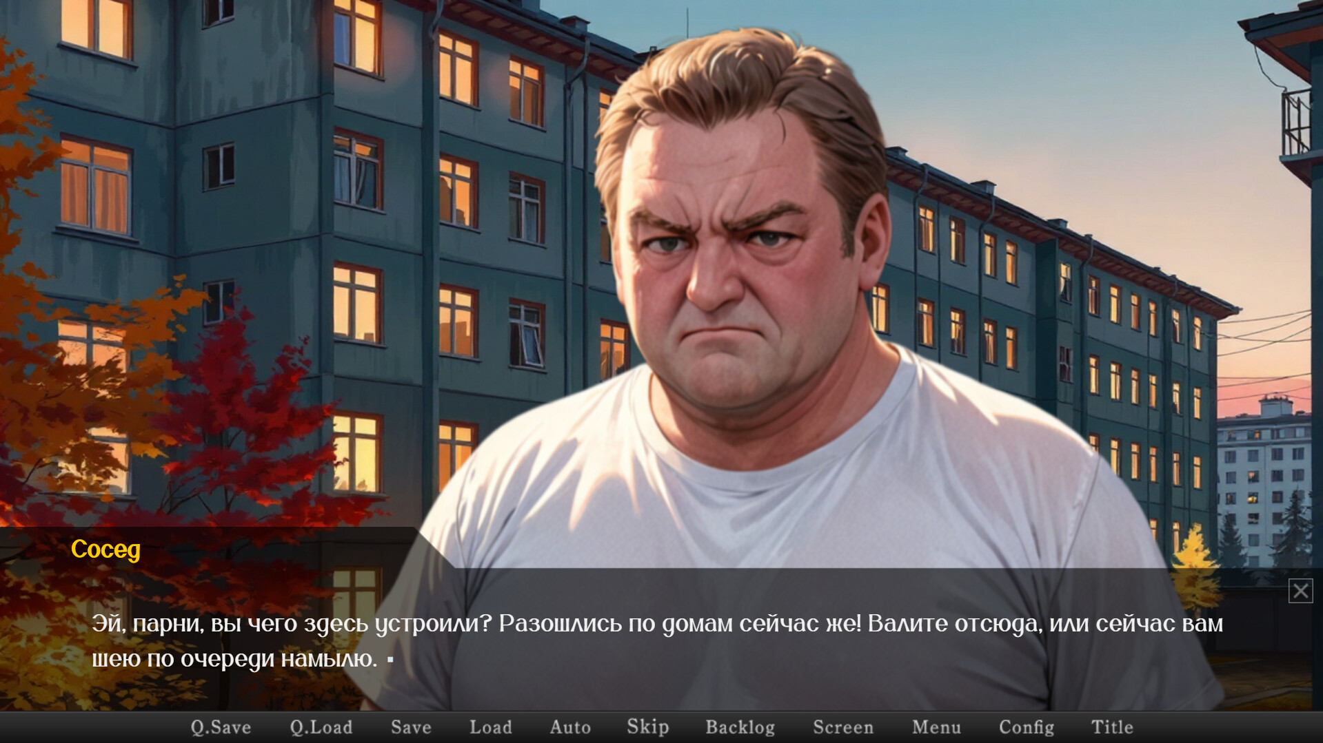 КВАДРОБЕРЫ screenshot 7