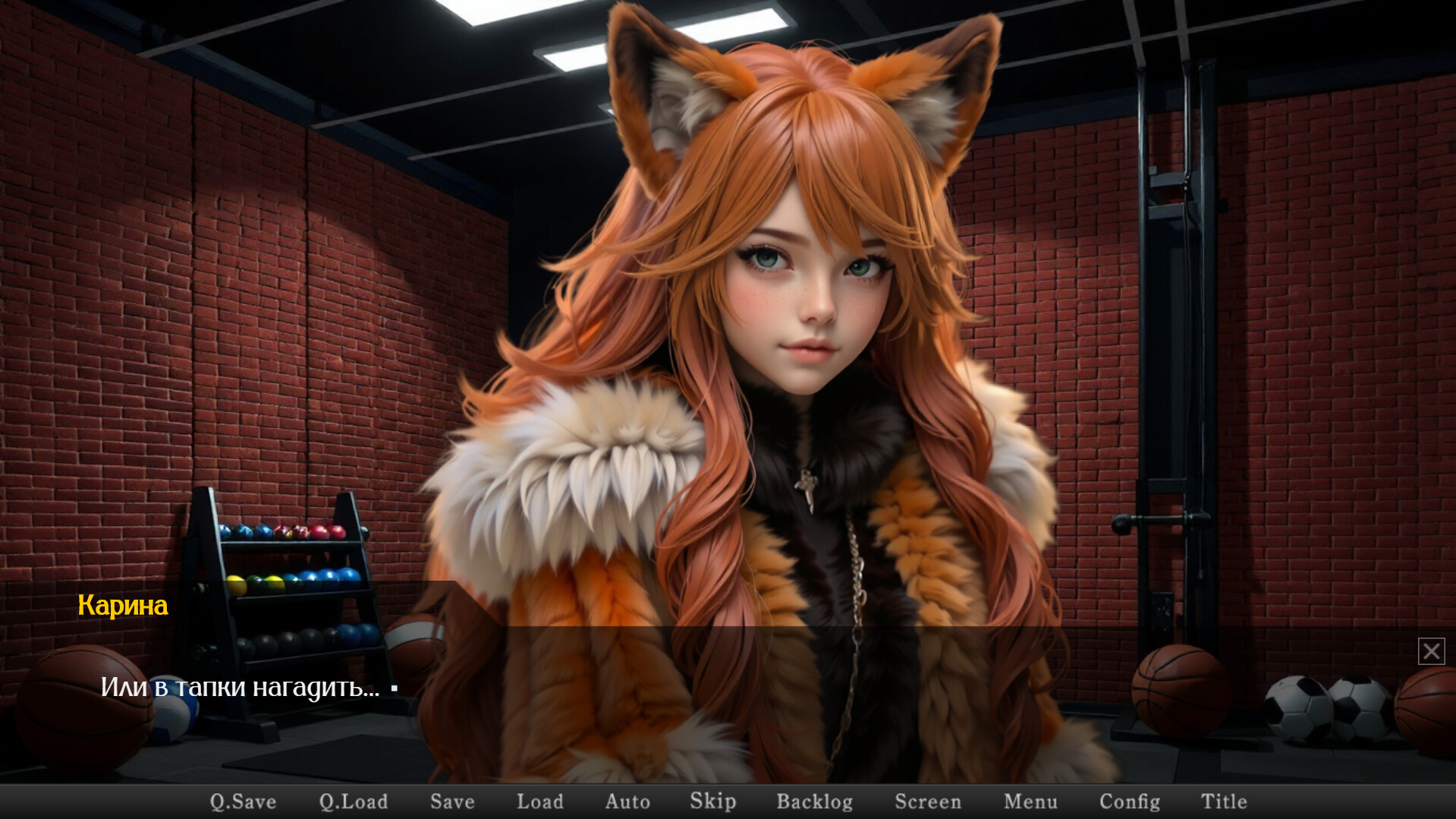 КВАДРОБЕРЫ screenshot 6