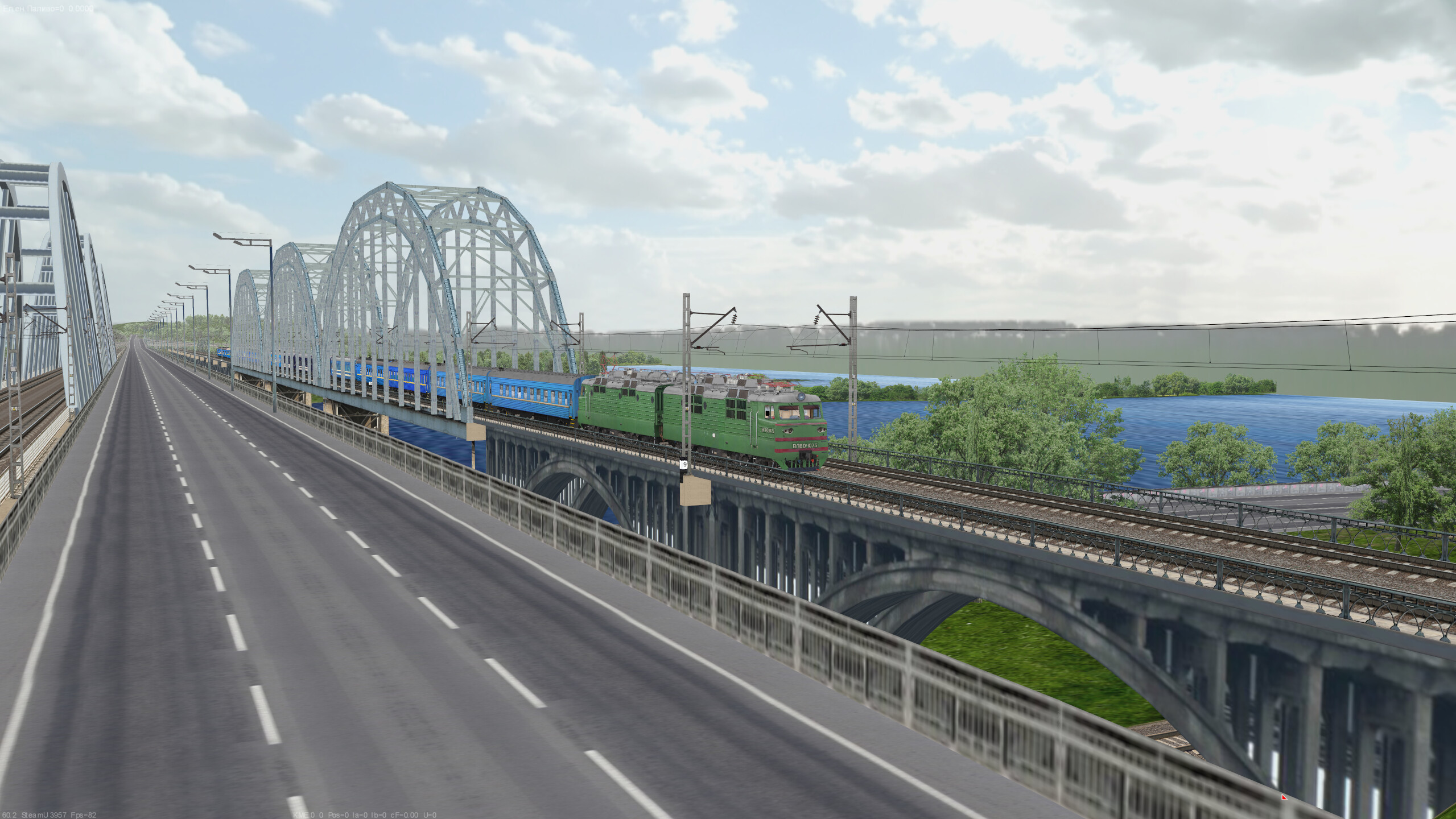 ZDSimulator screenshot 5