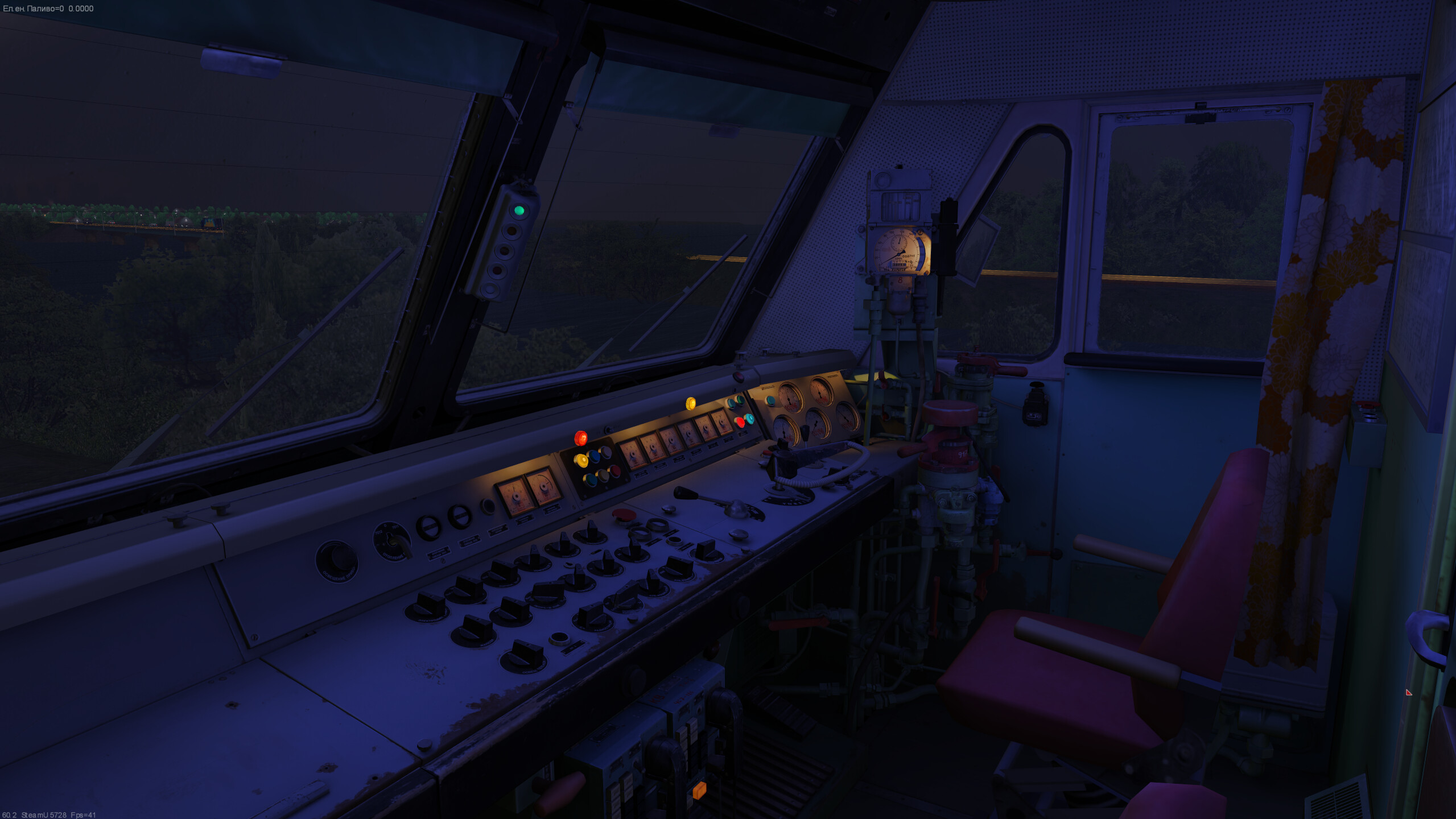 ZDSimulator screenshot 6
