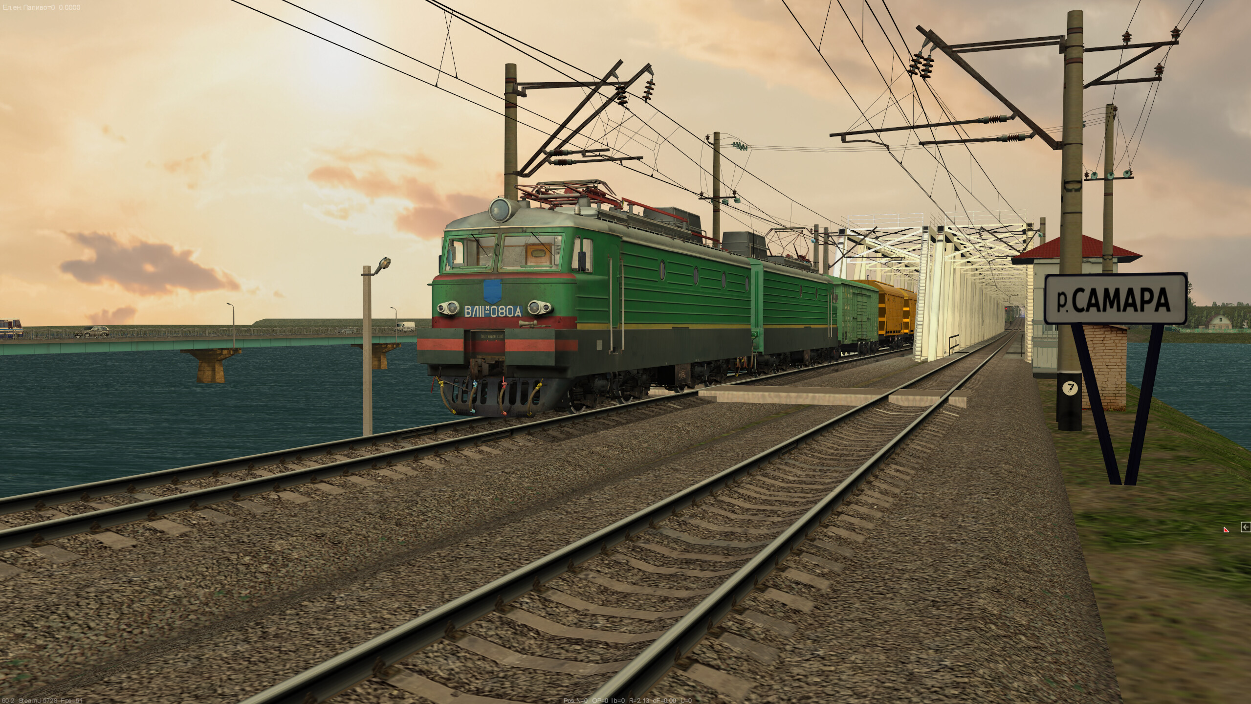 ZDSimulator screenshot 12