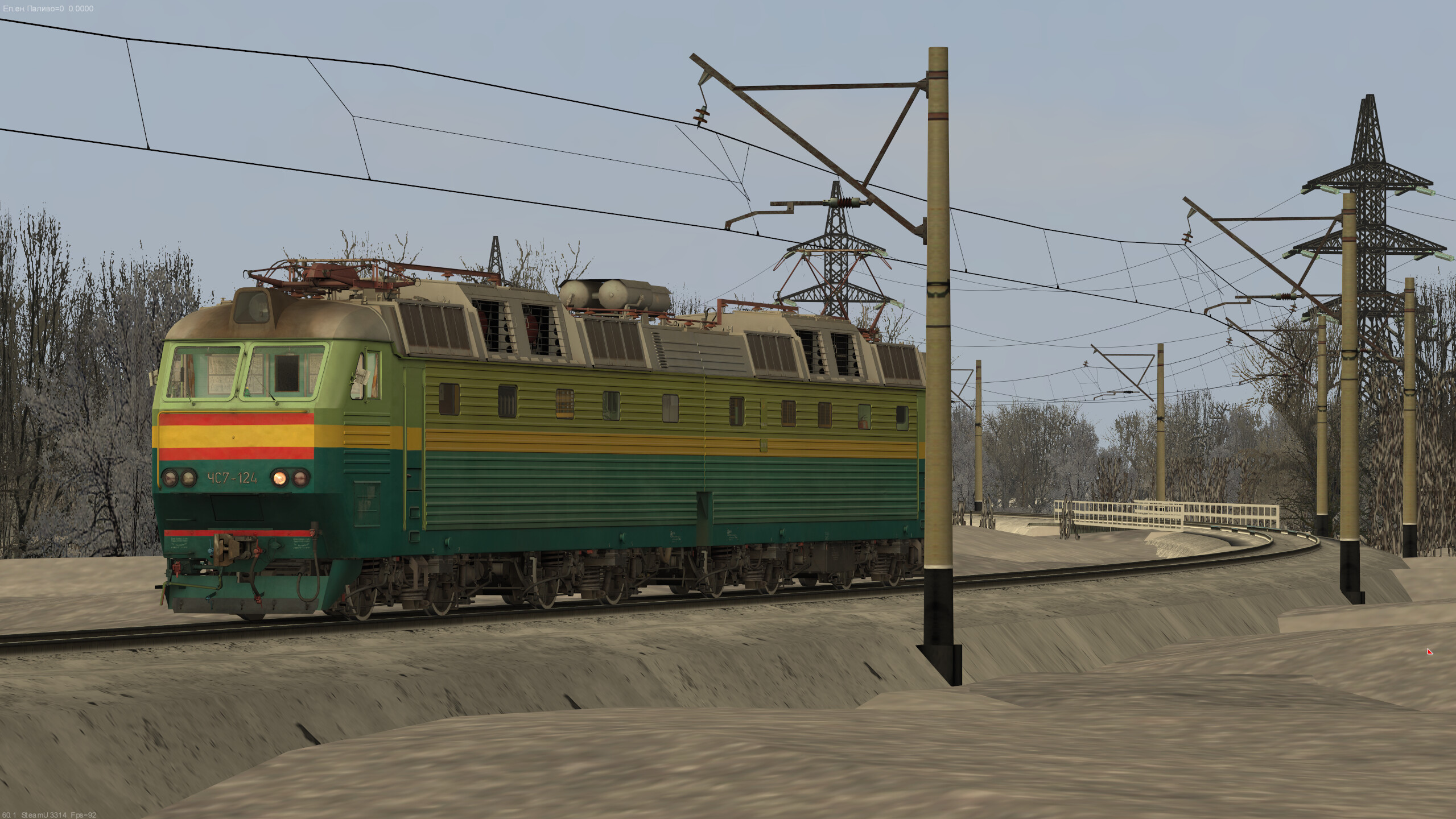 ZDSimulator screenshot 7