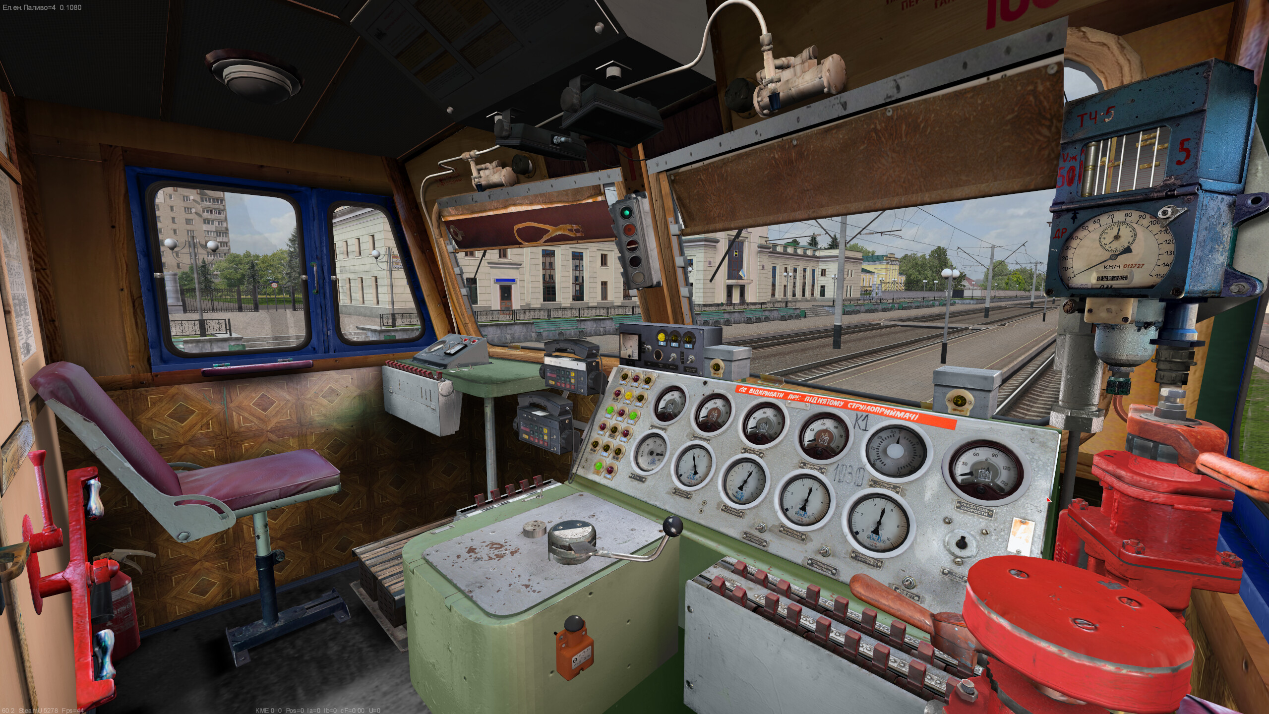 ZDSimulator screenshot 10
