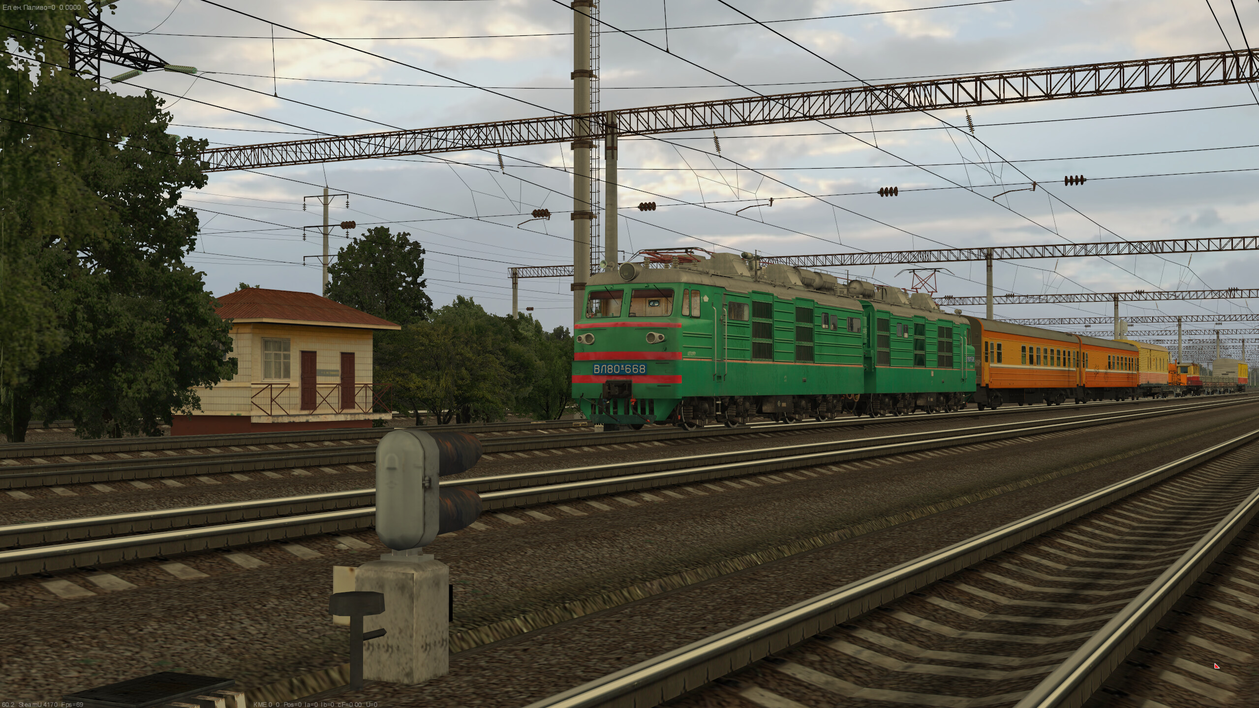 ZDSimulator screenshot 13